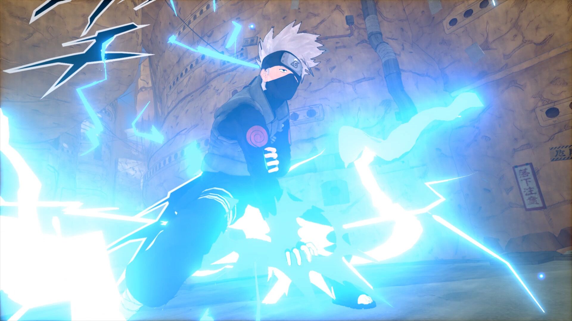 Naruto to Boruto Shinobi Striker PS4 oyun içi görsel 2