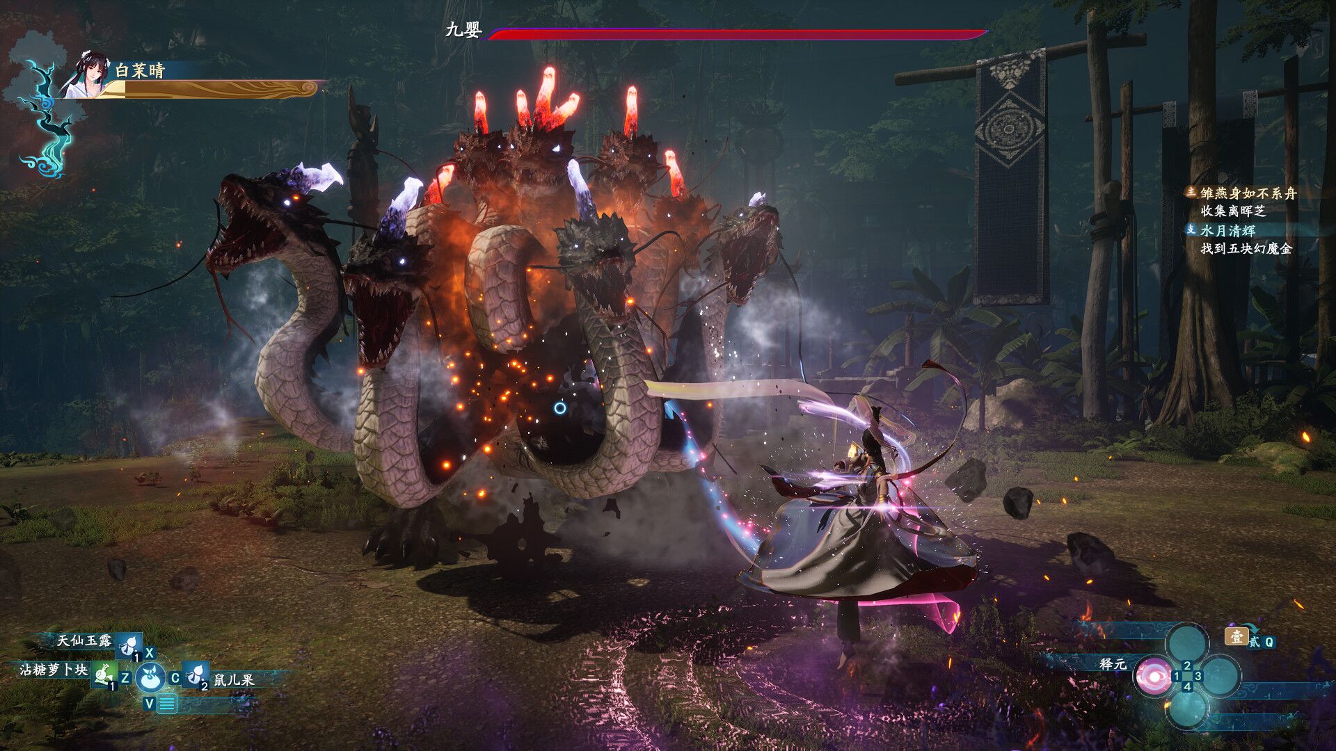 Sword and Fairy 7 oyun içi görsel 3