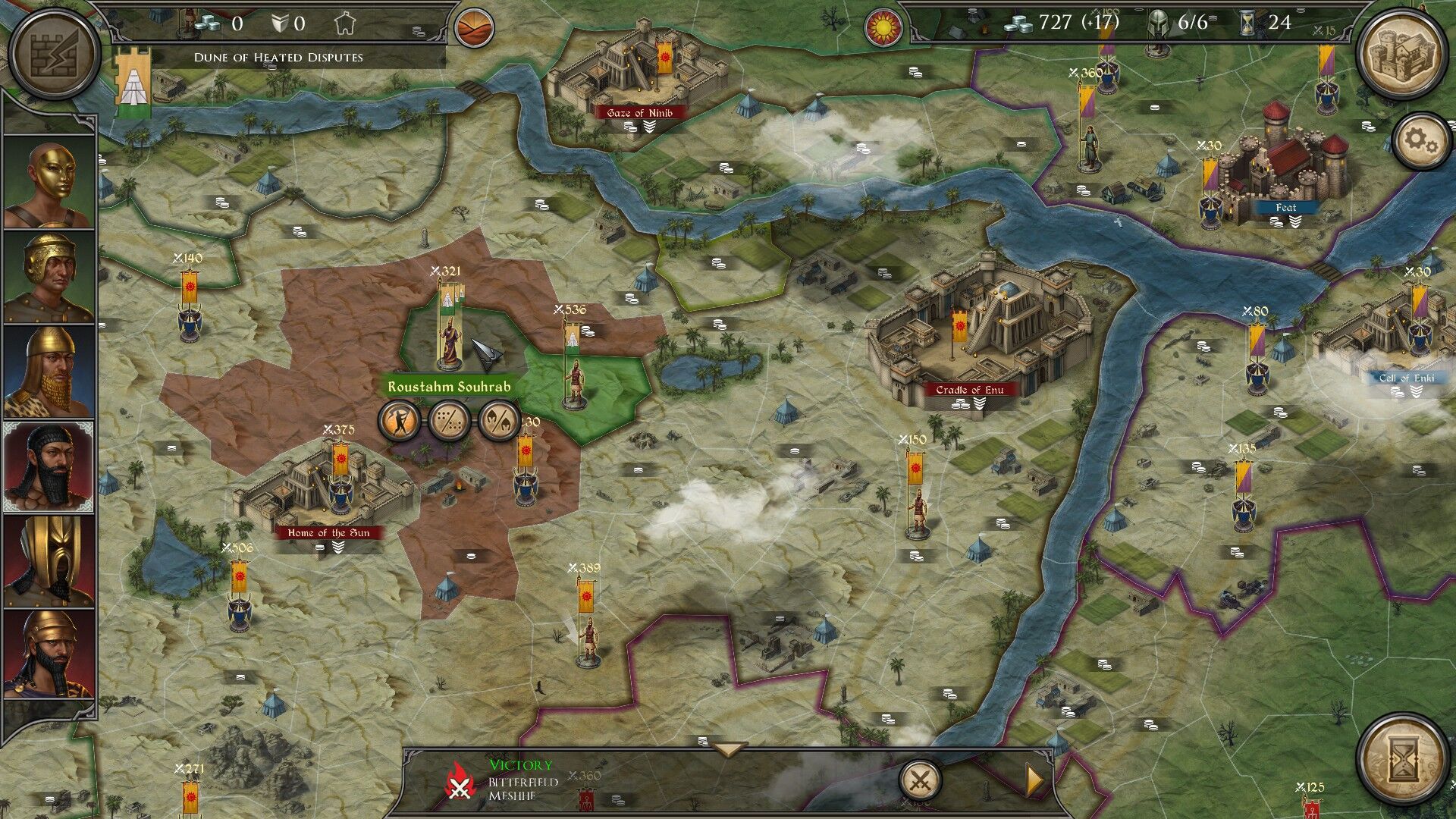 Strategy & Tactics: Dark Ages Steam Key oyun içi görsel 1