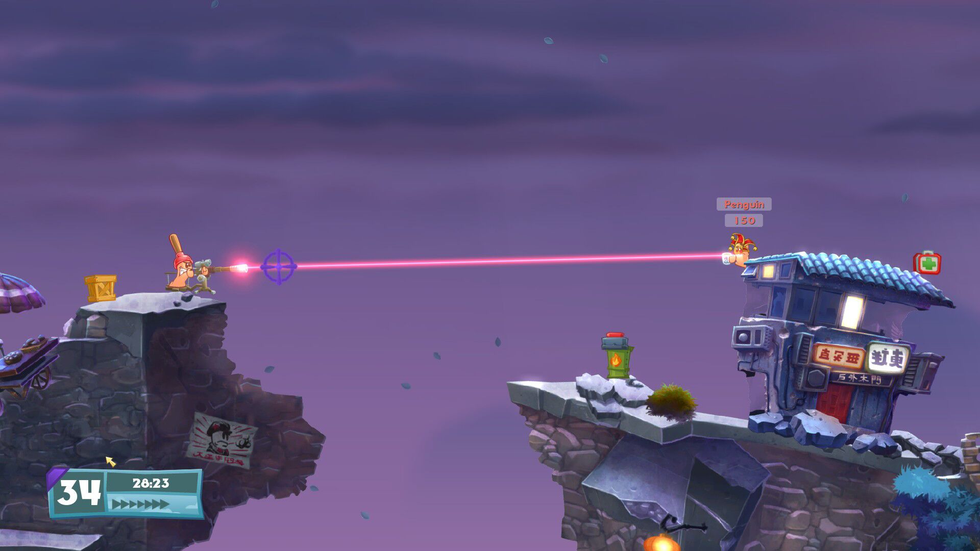Worms W.M.D oyun içi görsel 2