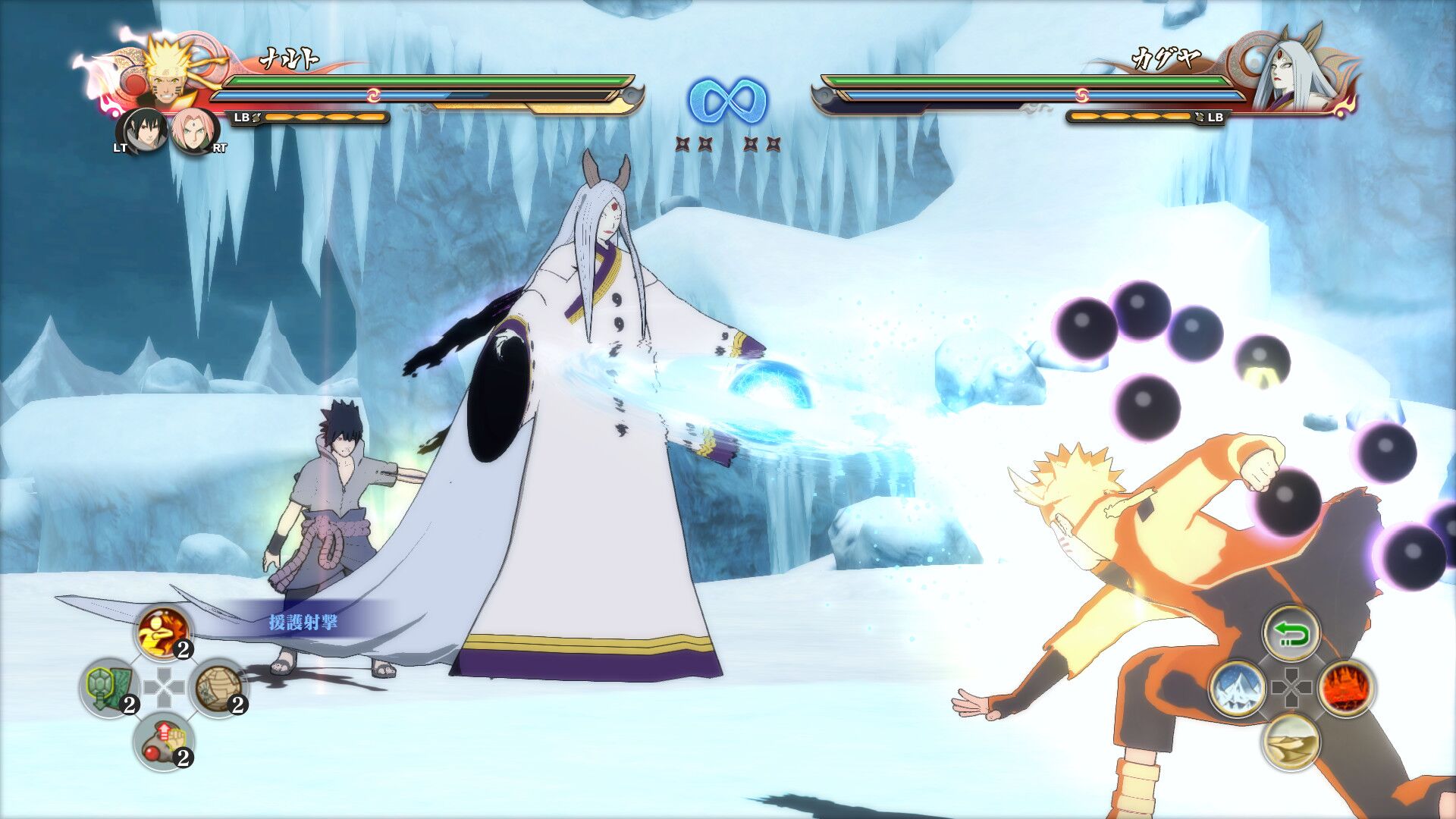 NARUTO SHIPPUDEN: Ultimate Ninja STORM 4 oyun içi görsel 3