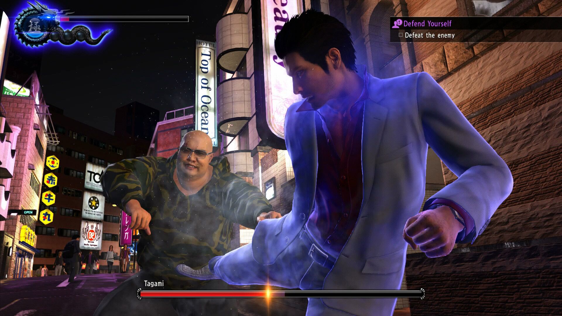 Yakuza 6: The Song of Life oyun içi görsel 3