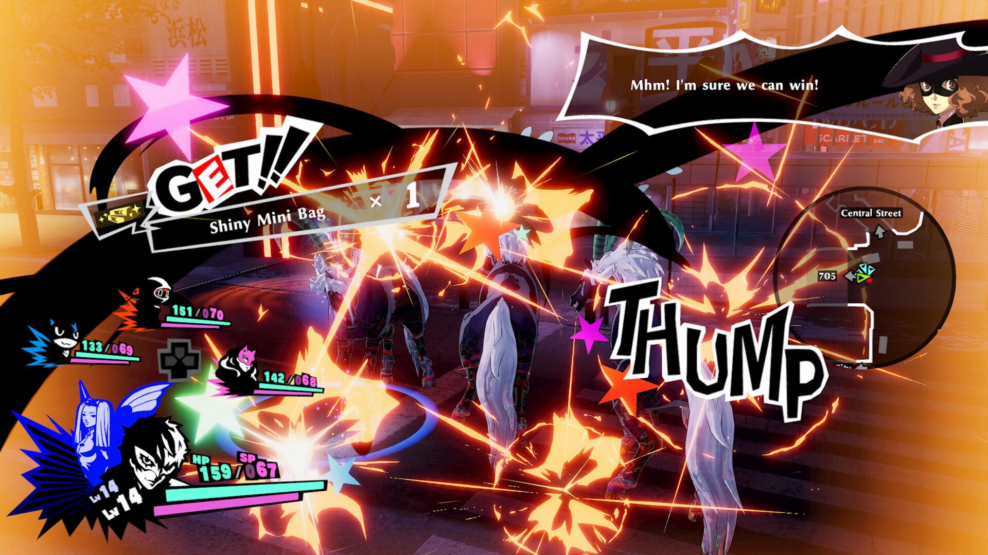 Persona 5 Strikers oyun içi görsel 2