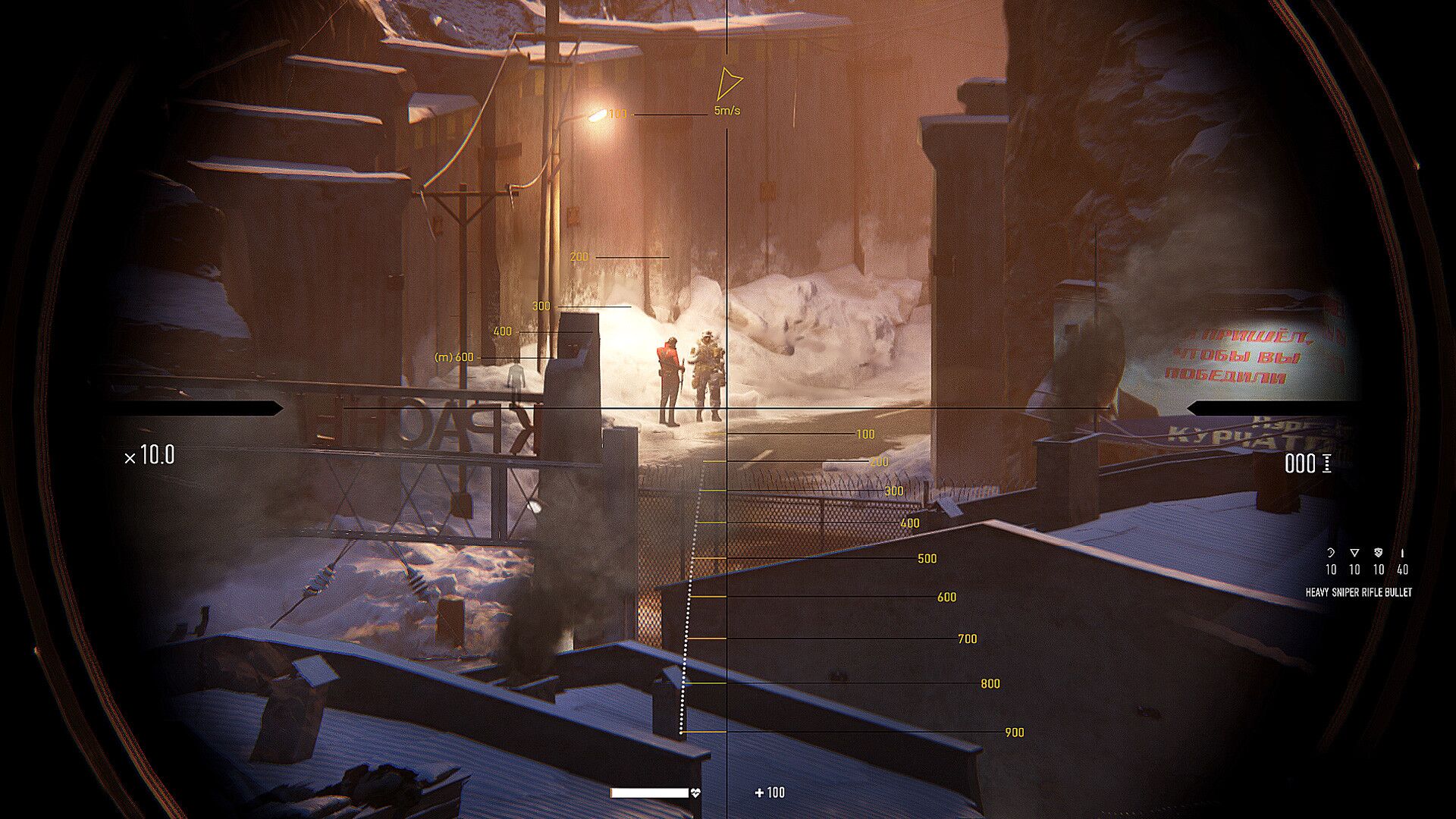 Sniper Ghost Warrior Contracts oyun içi görsel 2