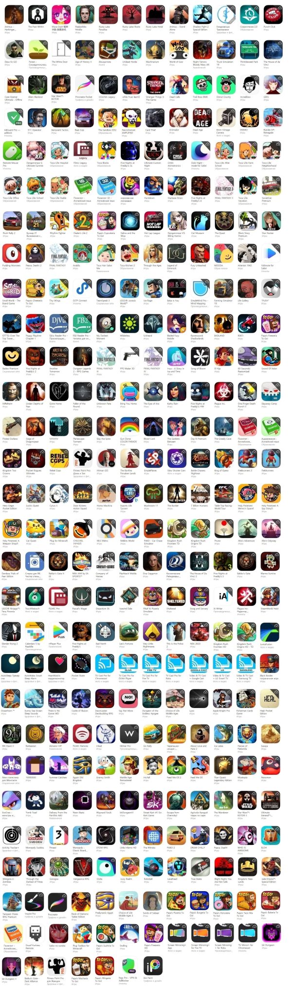 Shared AppStore account 350 GAMES iPhone AppStore iPad