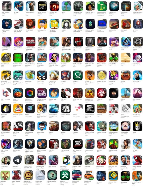 Shared AppStore account 130 GAMES iPhone AppStore iPad ucuz satın al - Tiriniti
