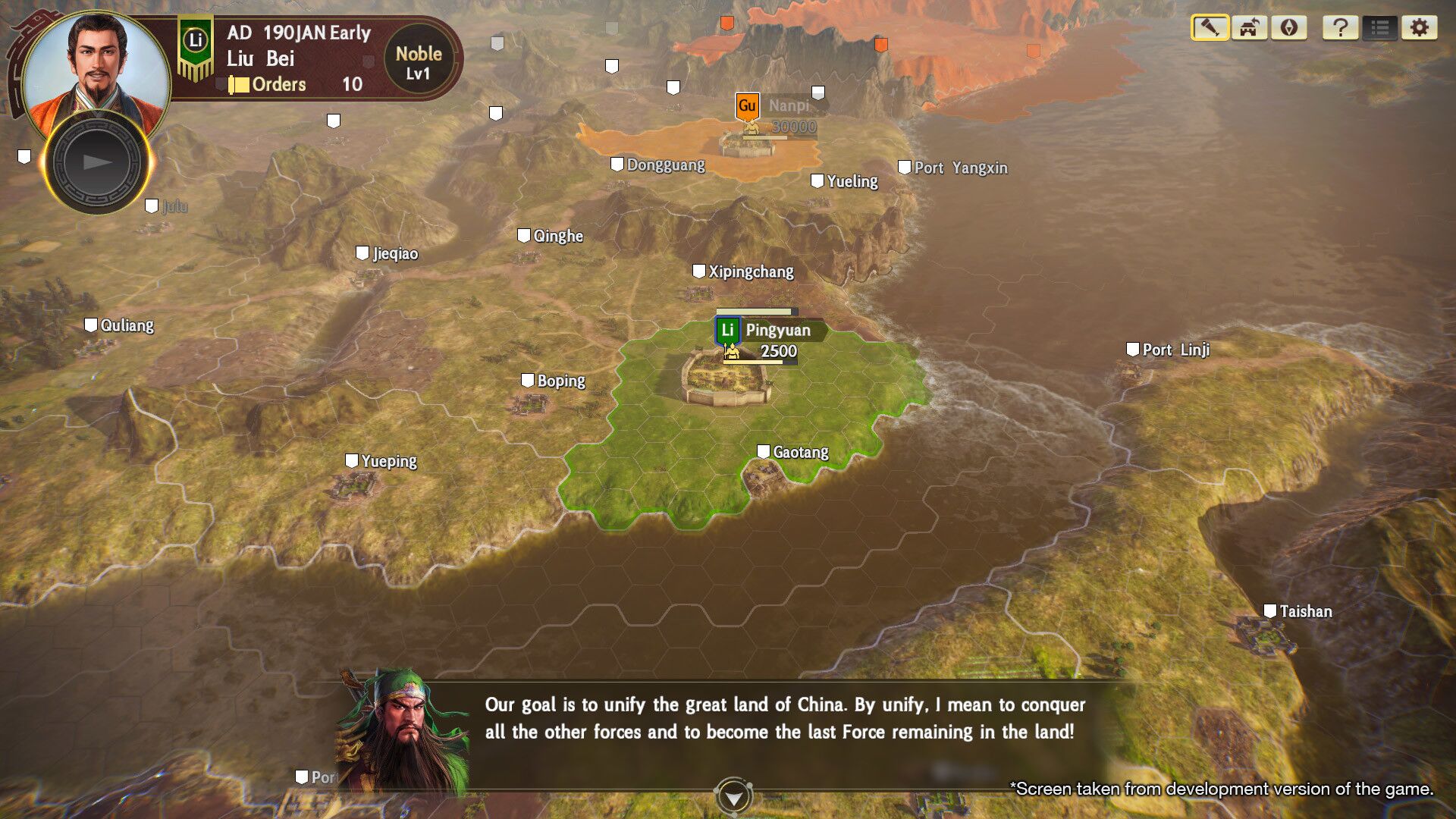 Romance of the Three Kingdoms XIV oyun içi görsel 2