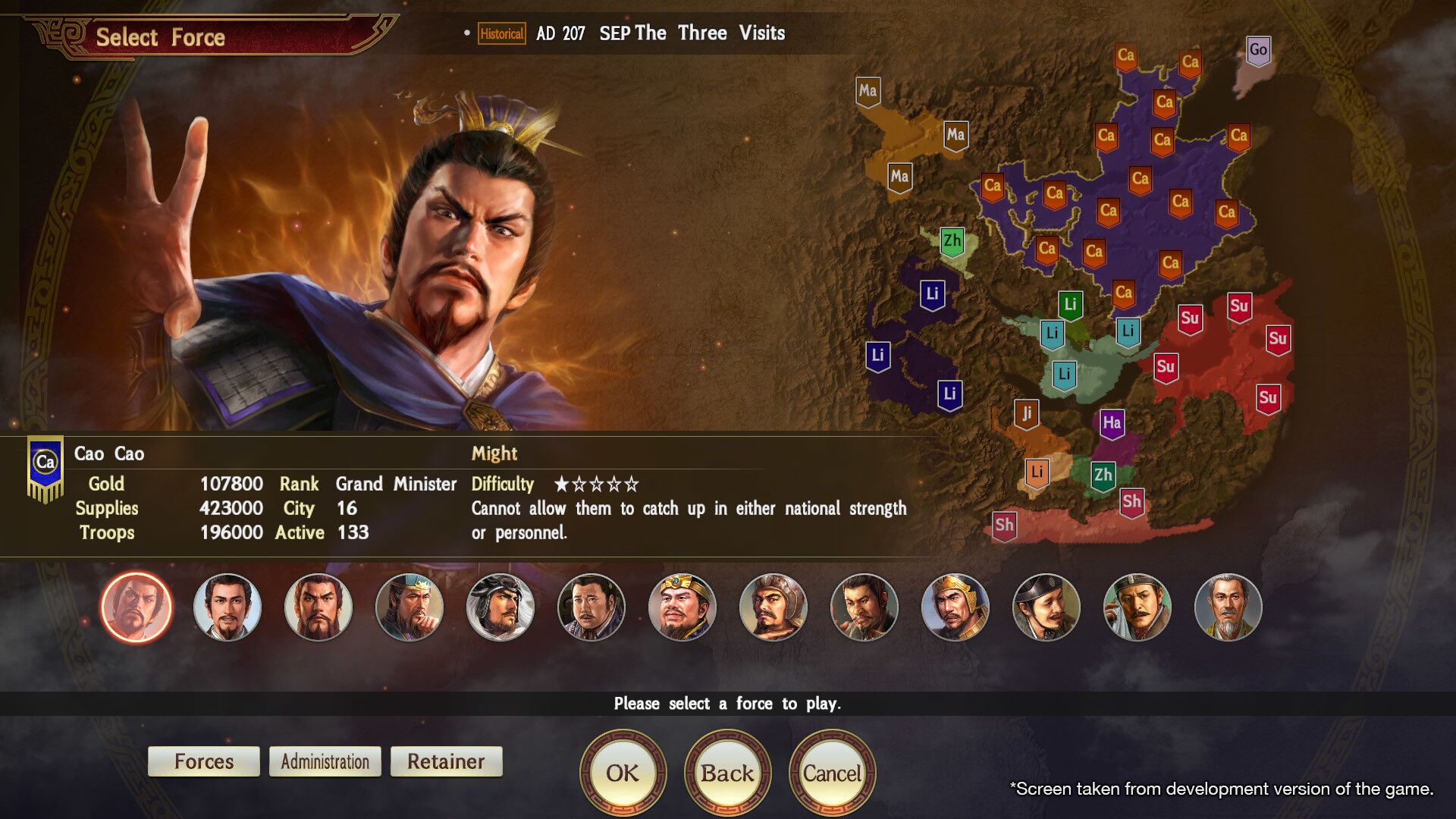 Romance of the Three Kingdoms XIV oyun içi görsel 1