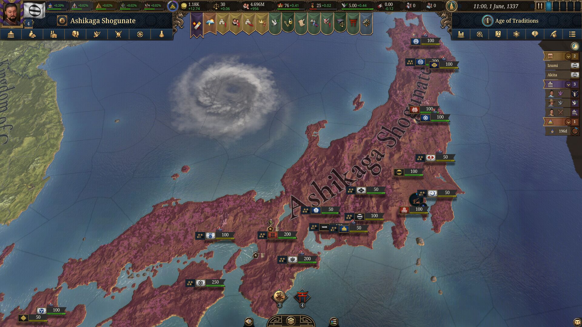 Europa Universalis V oyun içi görsel 3