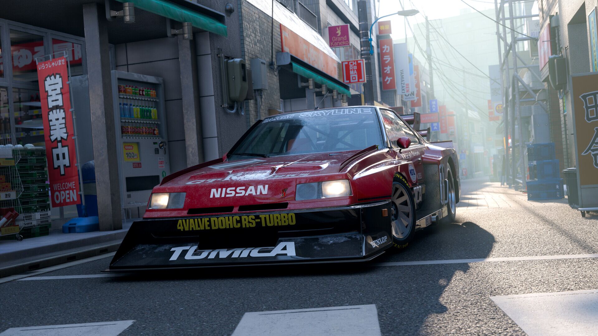 Forza Horizon 6 Premium Edition oyun içi görsel 2