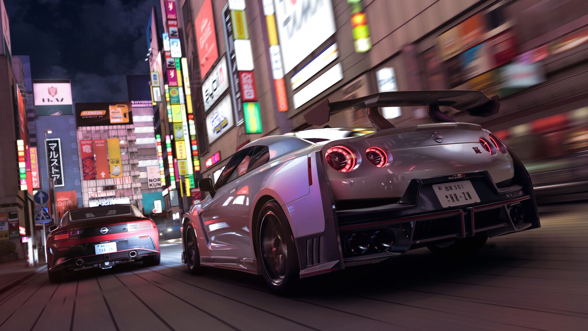 Forza Horizon 6 Premium Edition oyun içi görsel 1