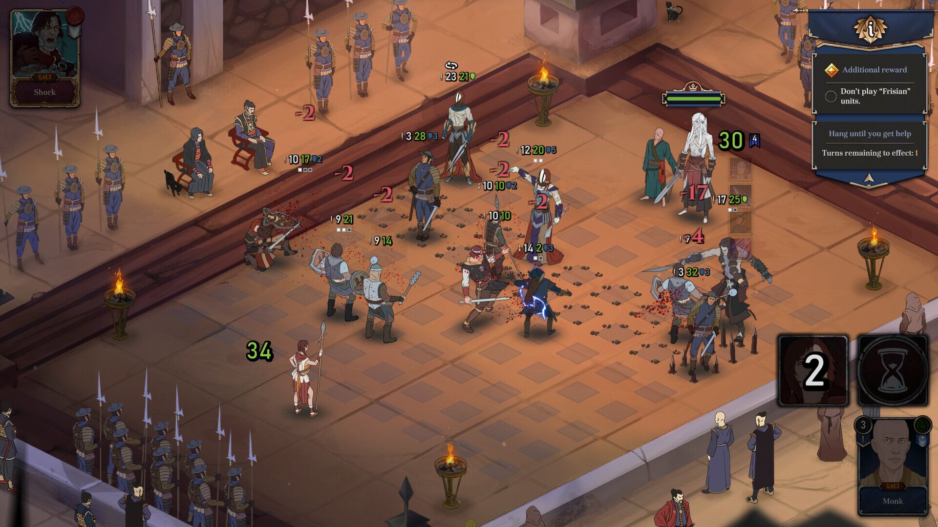 Ash of Gods: The Way oyun içi görsel 1
