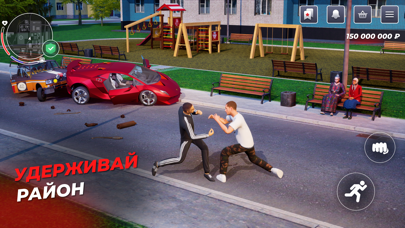 BLACK RUSSIA iPhone ios AppStore iPad görseli 3