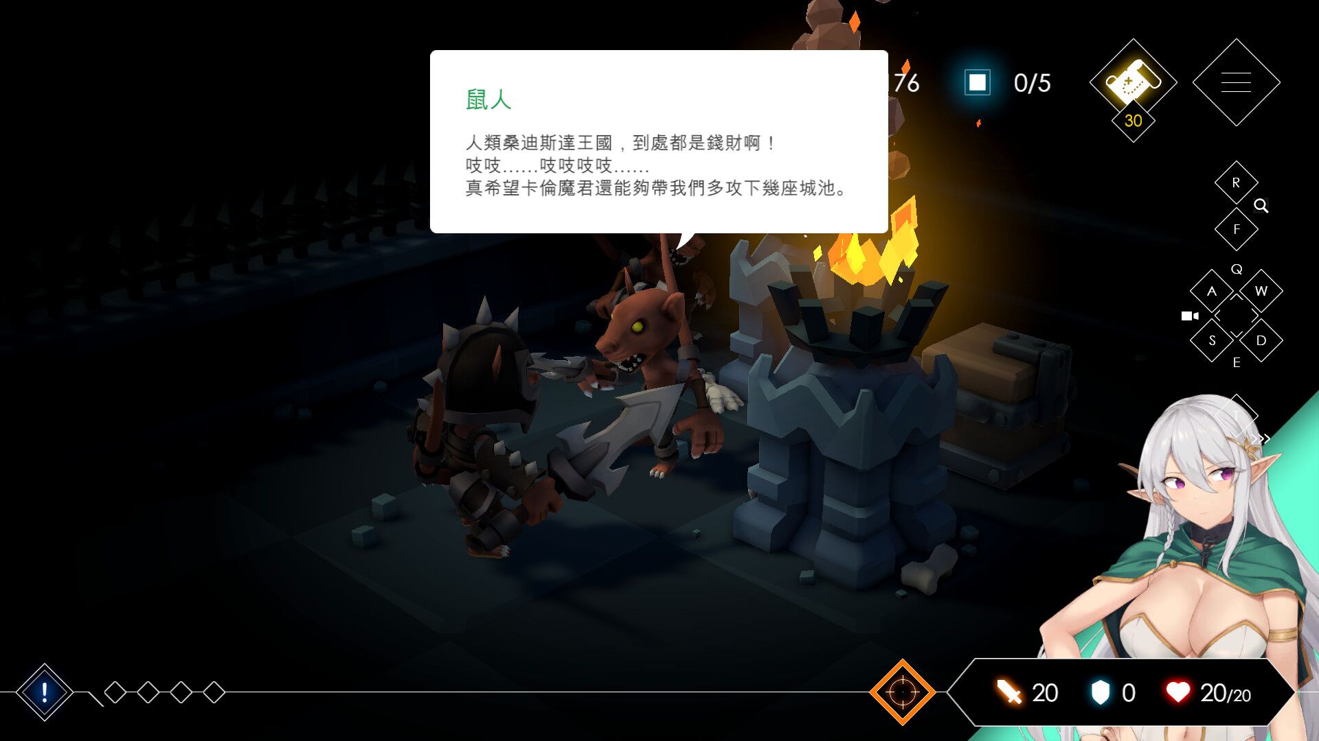 Escape Dungeon 2 oyun içi görsel 1