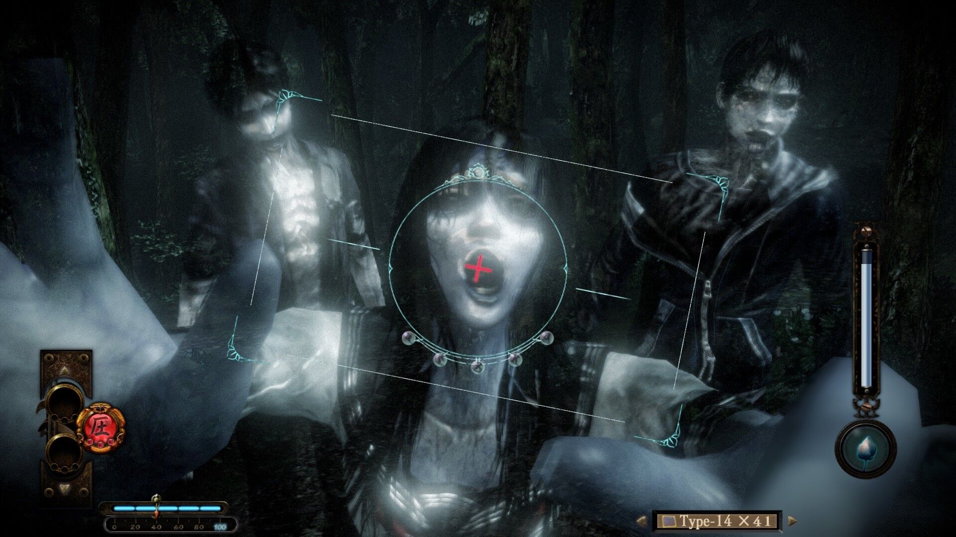 FATAL FRAME / PROJECT ZERO: Maiden of Black Water oyun içi görsel 2