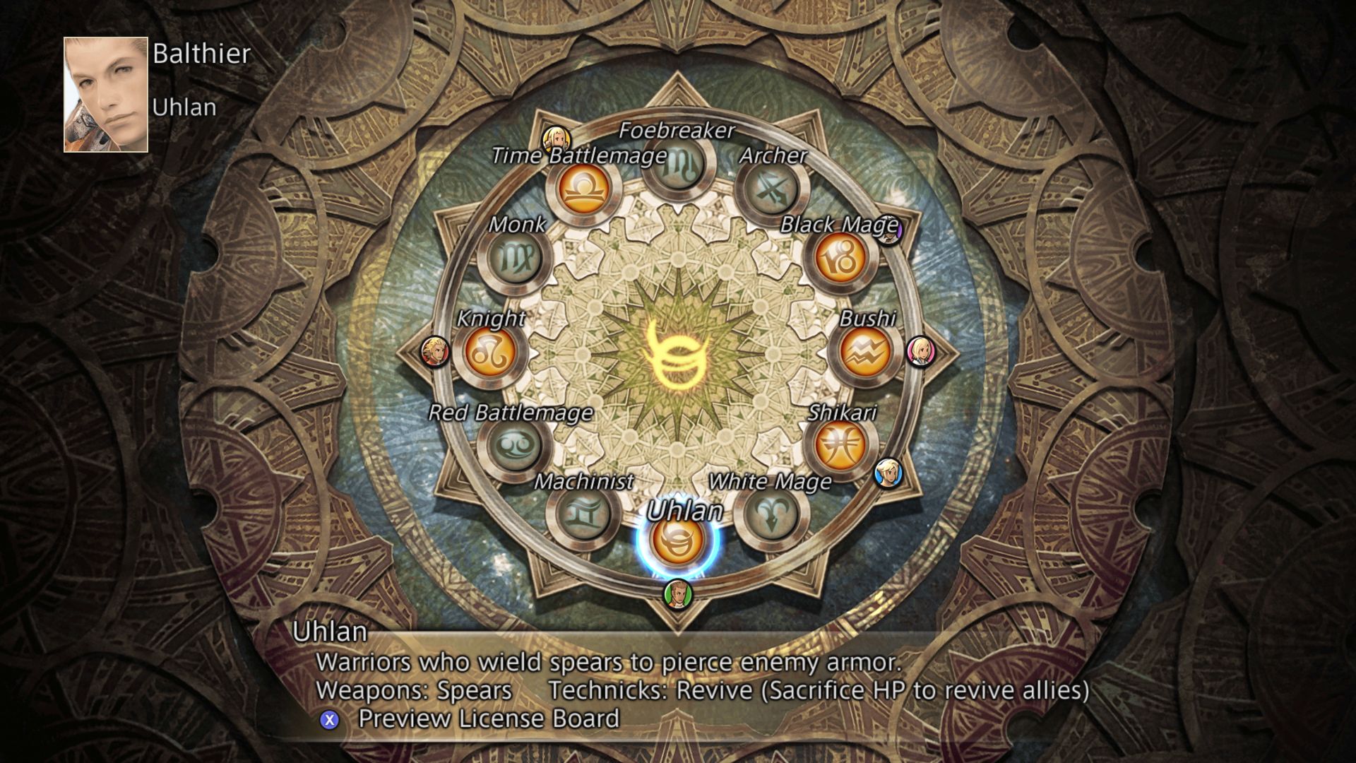 FINAL FANTASY XII THE ZODIAC AGE oyun içi görsel 3