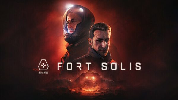 Fort Solis ucuz satın al - Tiriniti