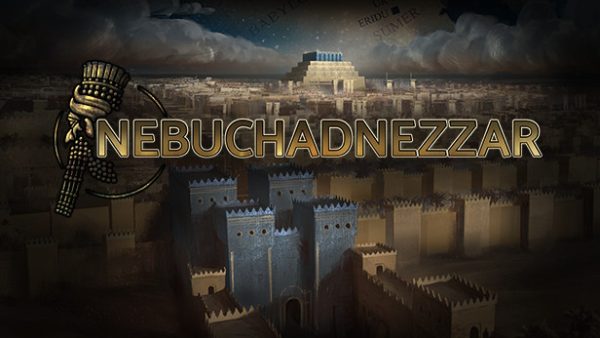 Nebuchadnezzar ucuz satın al - Tiriniti