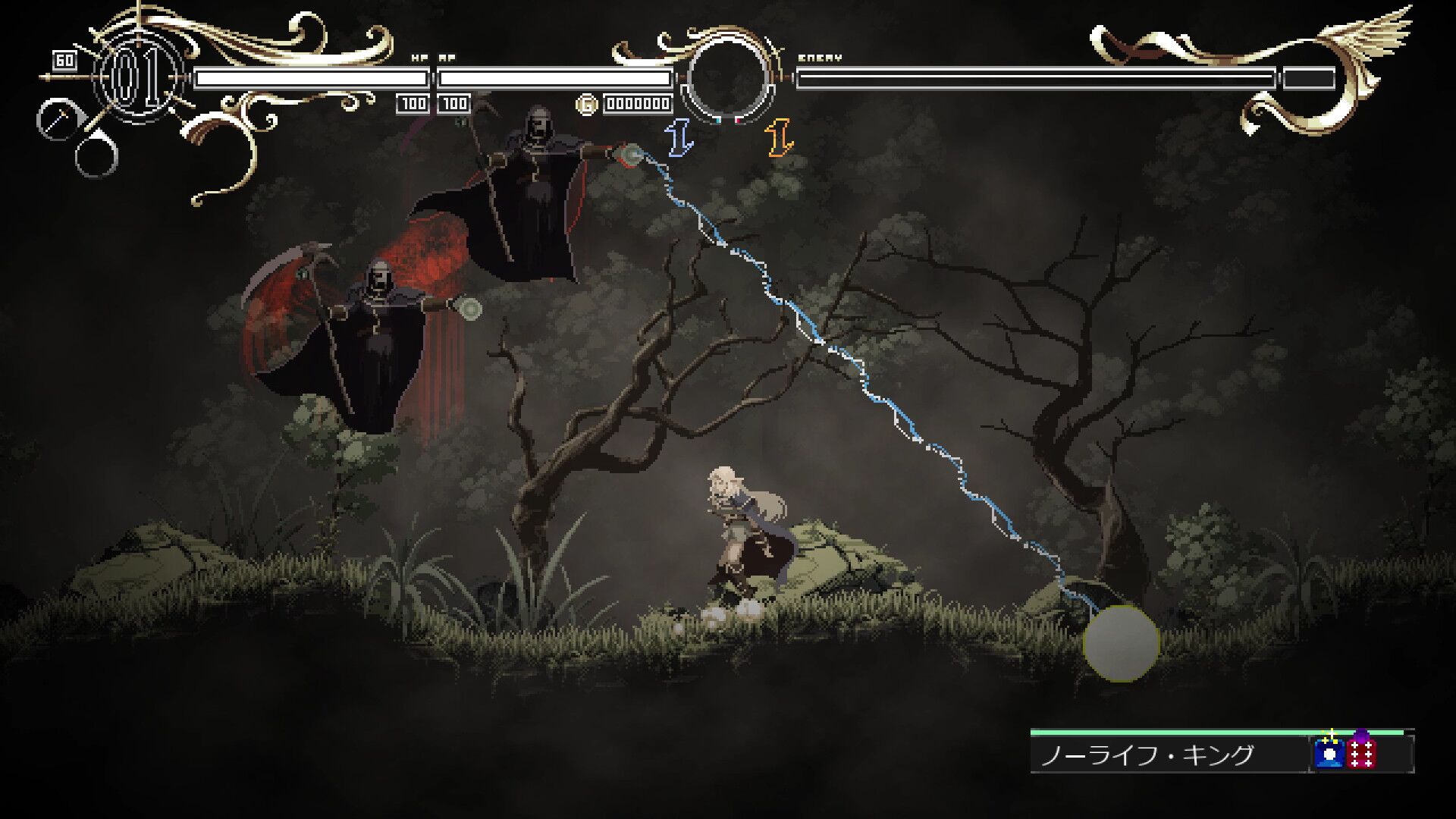 Record of Lodoss War-Deedlit in Wonder Labyrinth- oyun içi görsel 3