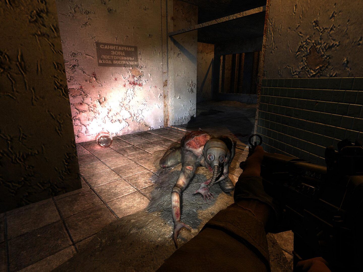 STALKER Shadow of Chernobyl +Call of Pripyat+ BUNDLE oyun içi görsel 3