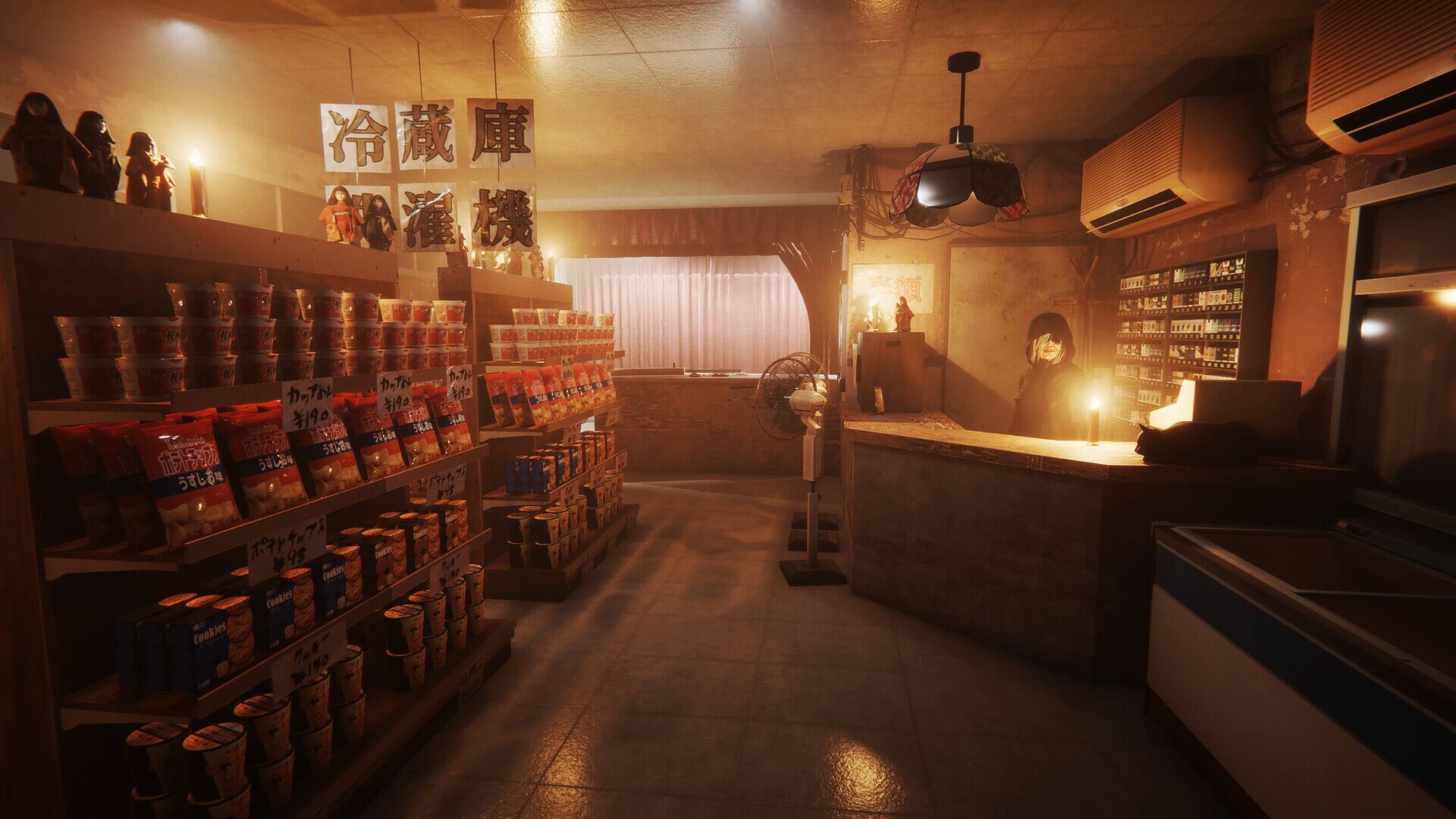 The Bathhouse | 地獄銭湯 Restored Edition oyun içi görsel 2