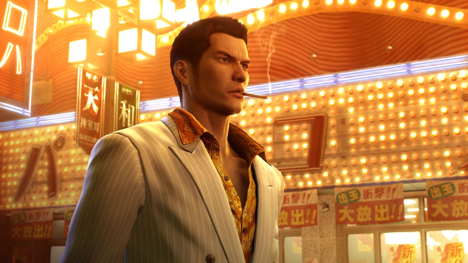 Yakuza 0 oyun içi görsel 1