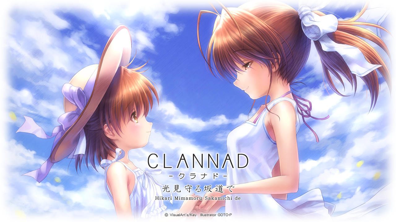CLANNAD Side Stories oyun içi ekran görüntüsü 1