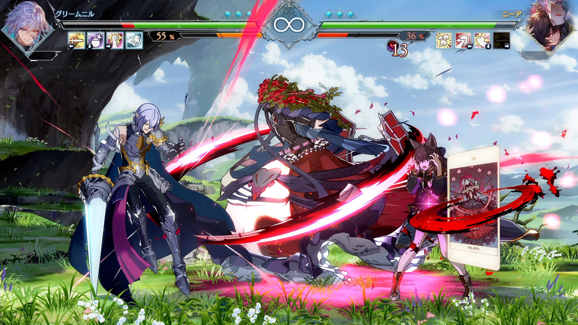 Granblue Fantasy Versus: Rising ekran görüntüsü 2