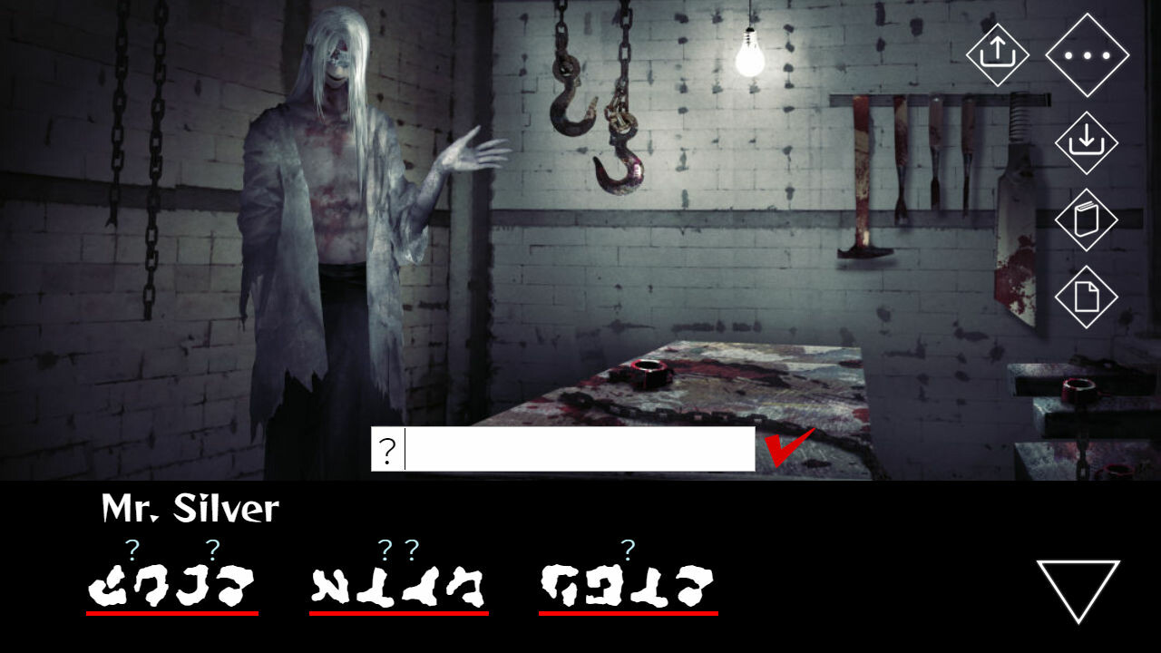 Homicipher ekran görüntüsü 2