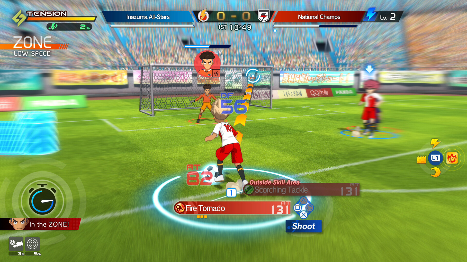INAZUMA ELEVEN: Victory Road oyun içi ekran görüntüsü 2