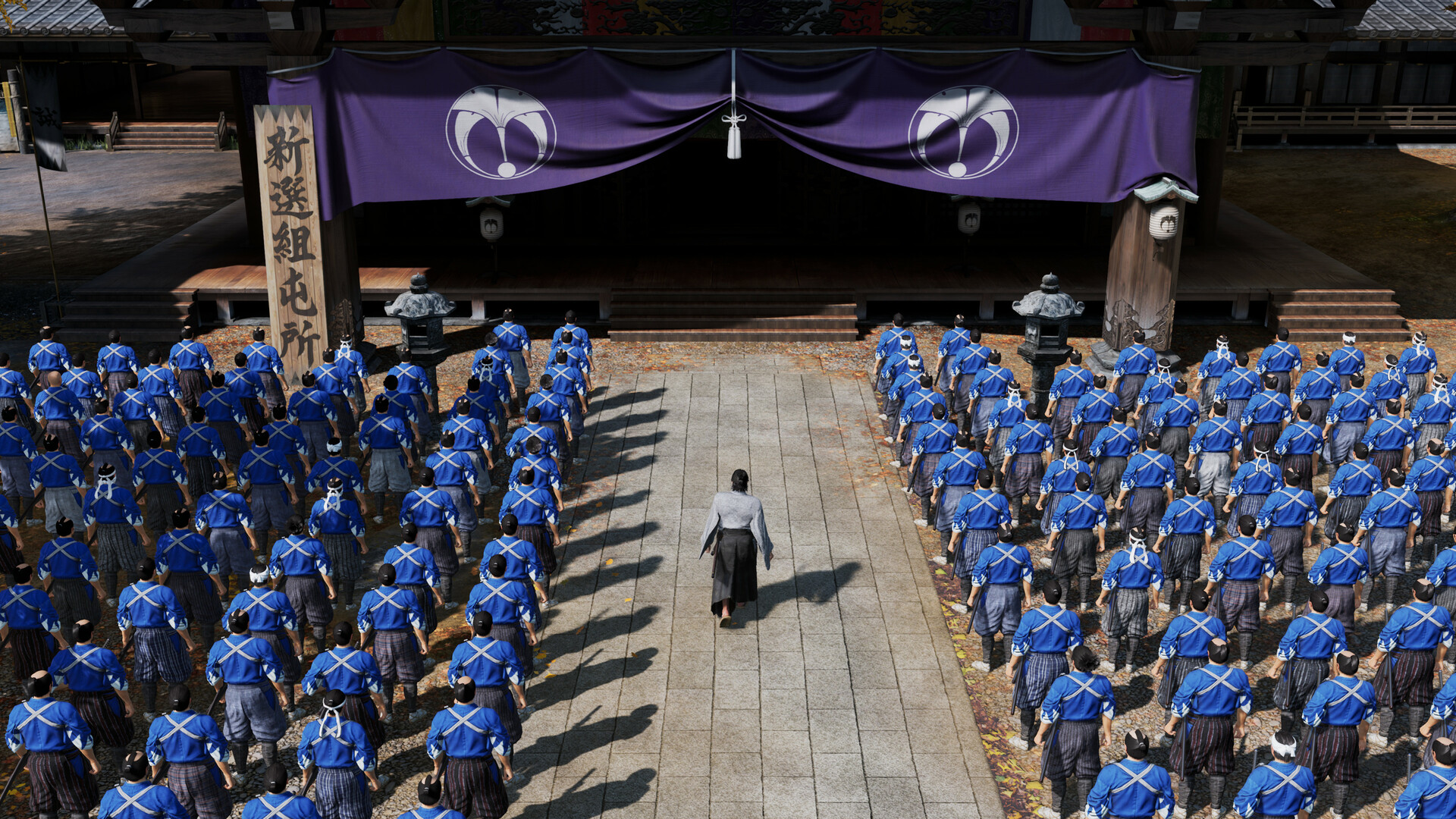 Like a Dragon: Ishin! ekran görüntüsü 2