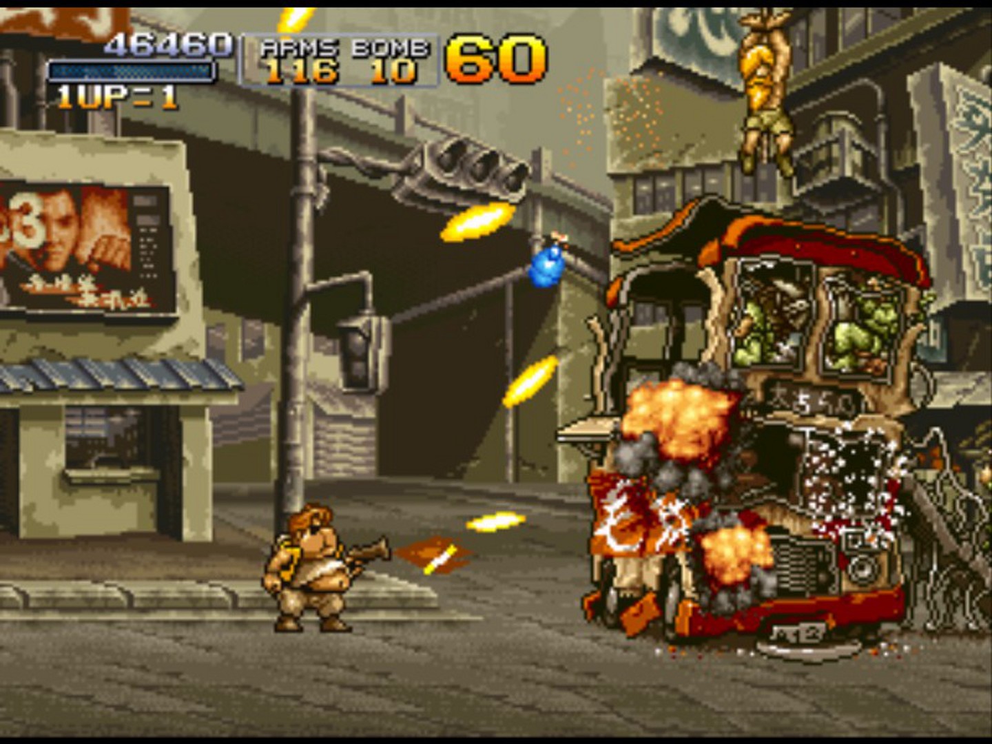 METAL SLUG X ekran görüntüsü 1