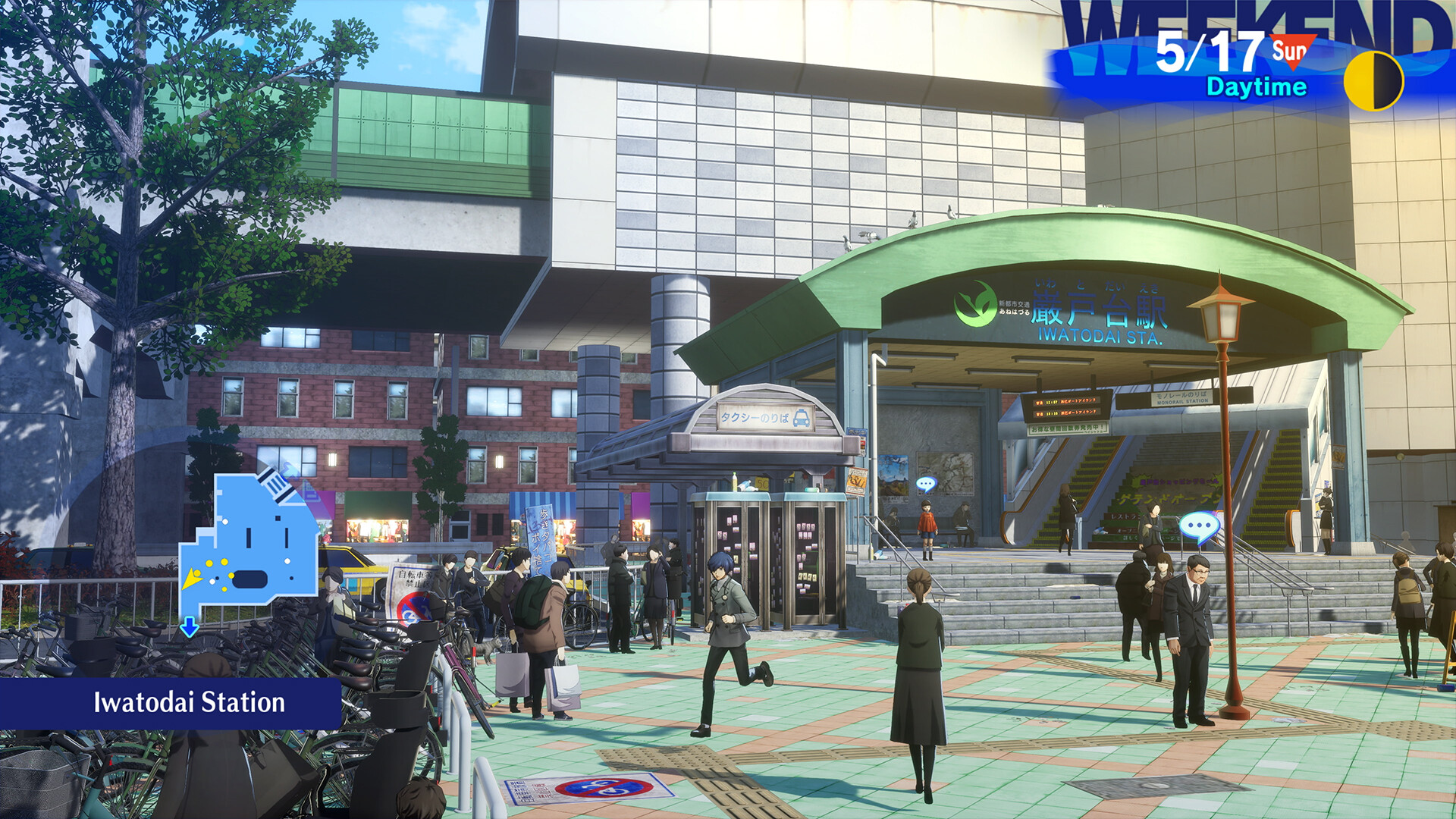 Persona 3 Reload oyun içi ekran görüntüsü 3