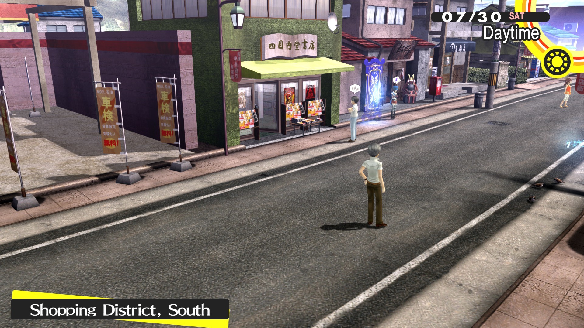 Persona 4 Golden oyun içi ekran görüntüsü 3