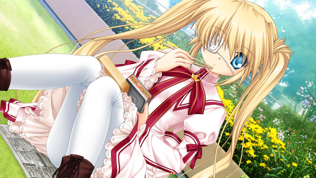 Rewrite+ ekran görüntüsü 3