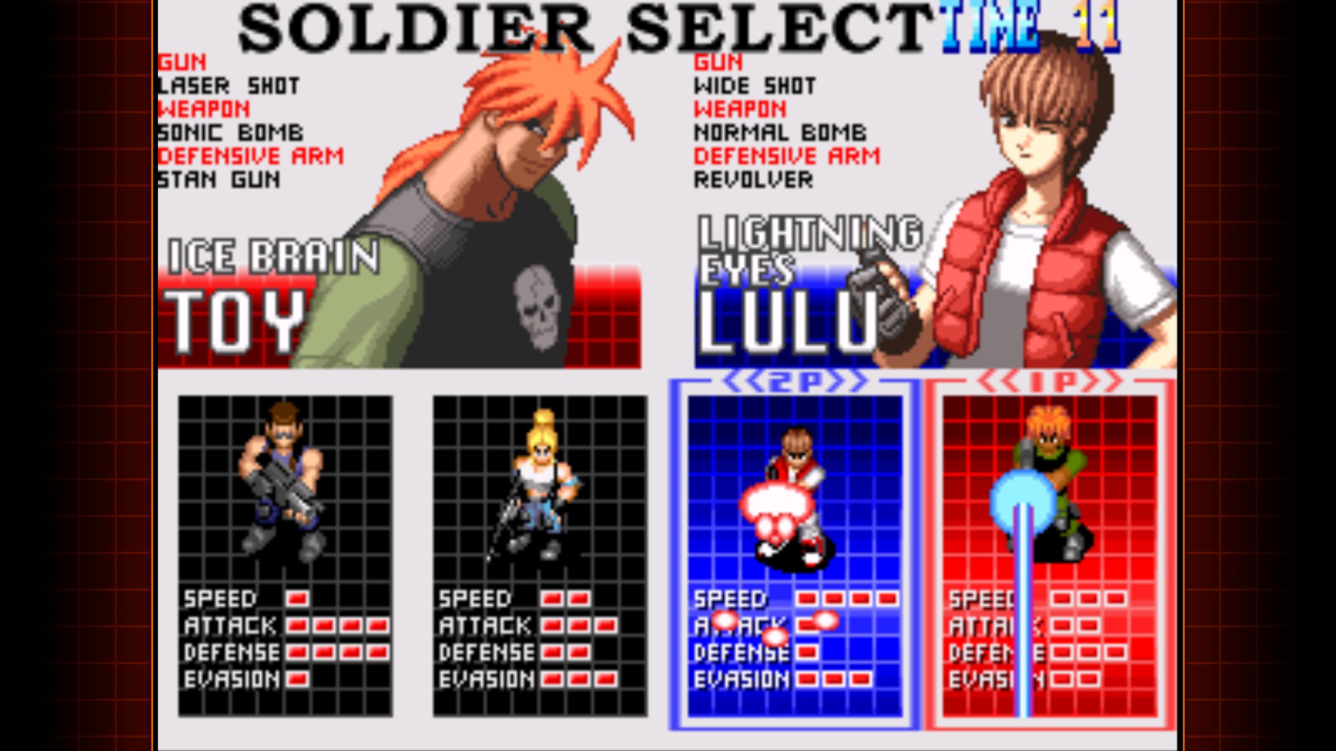 SHOCK TROOPERS 2nd Squad ekran görüntüsü 2