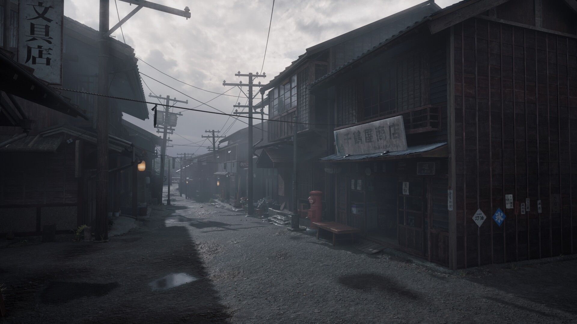 Silent Hill f Xbox Series X|S oyun görseli 2 - Tiriniti