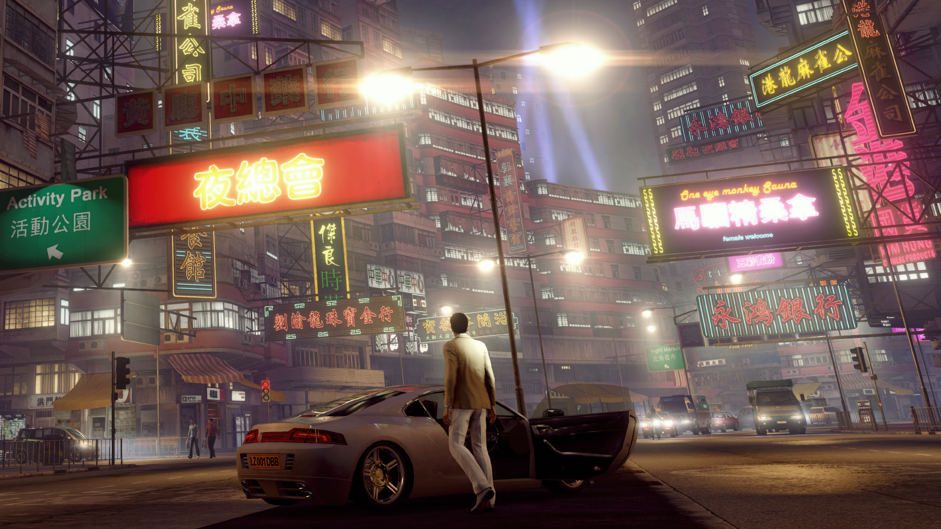 Sleeping Dogs: Definitive Edition ekran görüntüsü 1