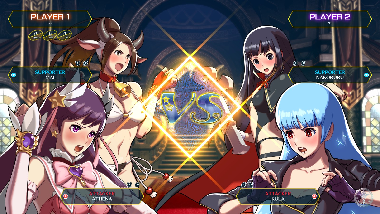 SNK HEROINES Tag Team Frenzy ekran görüntüsü 3