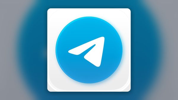 Telegram Premium Hediye Bağlantısı satın al - Tiriniti