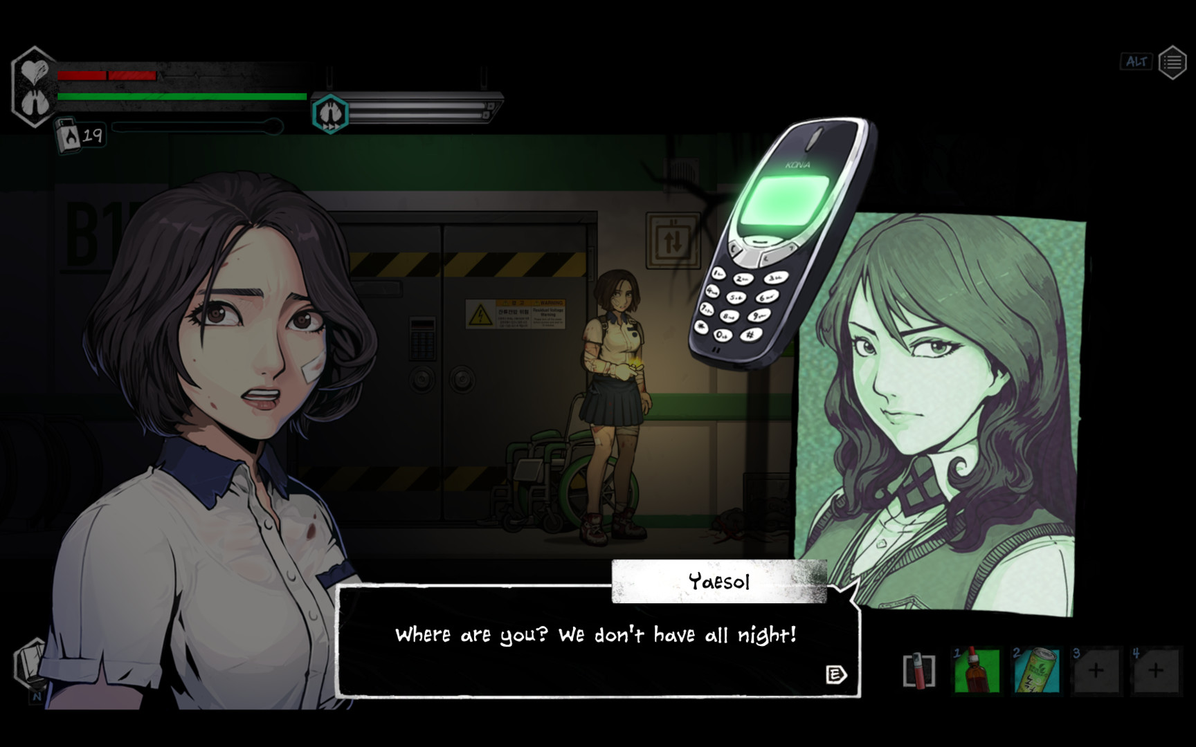 The Coma 2: Vicious Sisters ekran görüntüsü 2