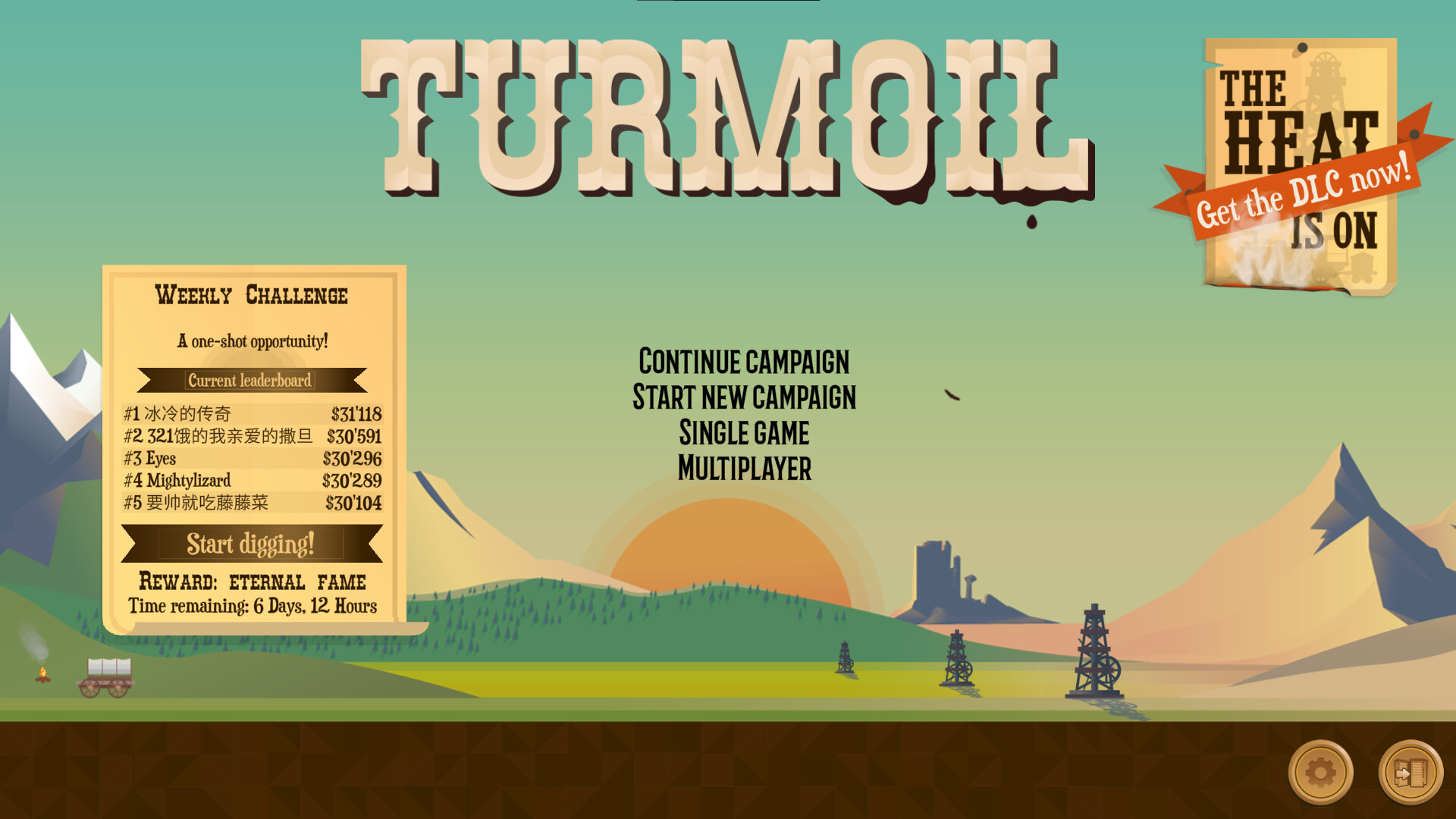 Turmoil ekran görüntüsü 1