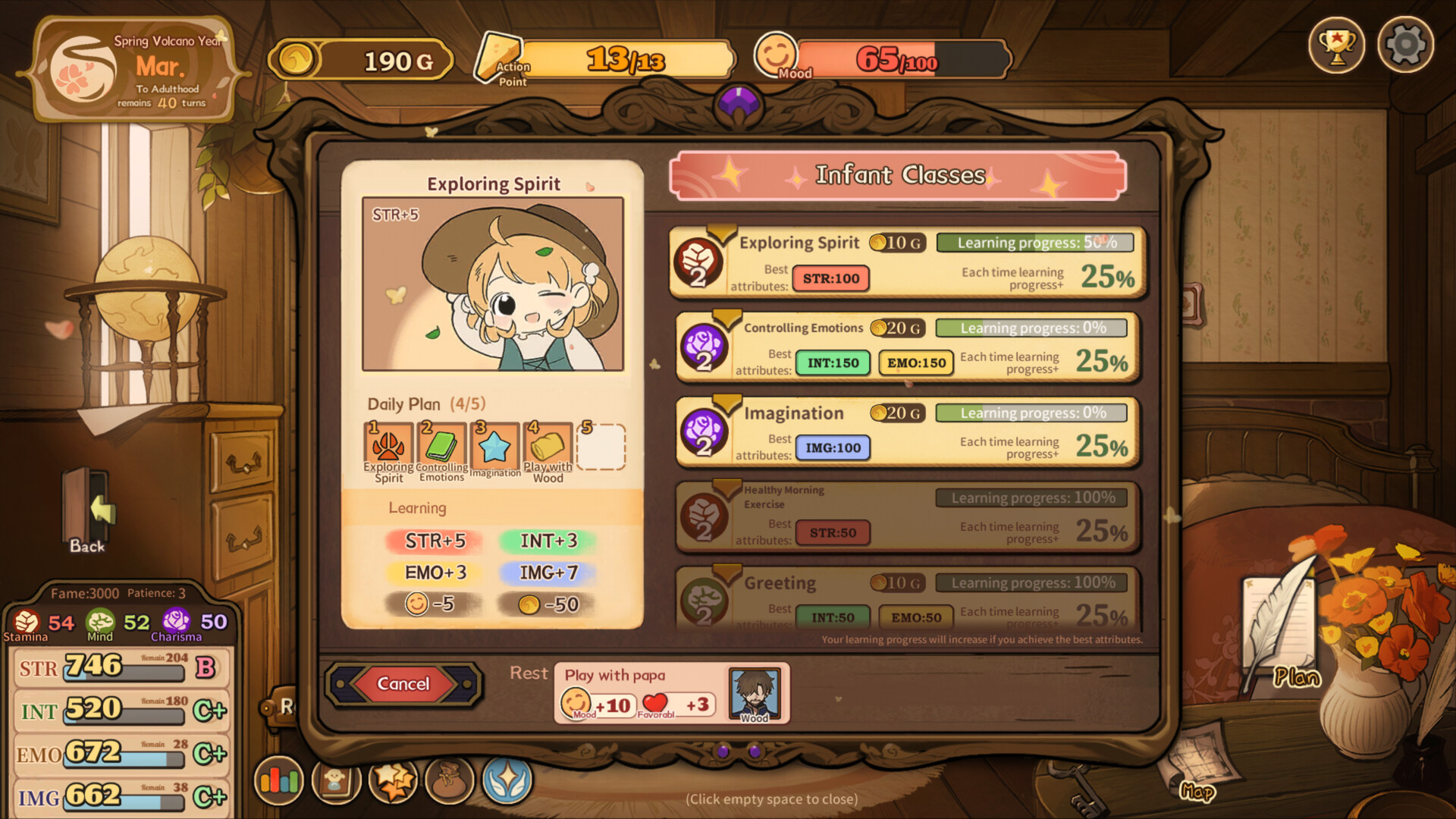 Volcano Princess ekran görüntüsü 2
