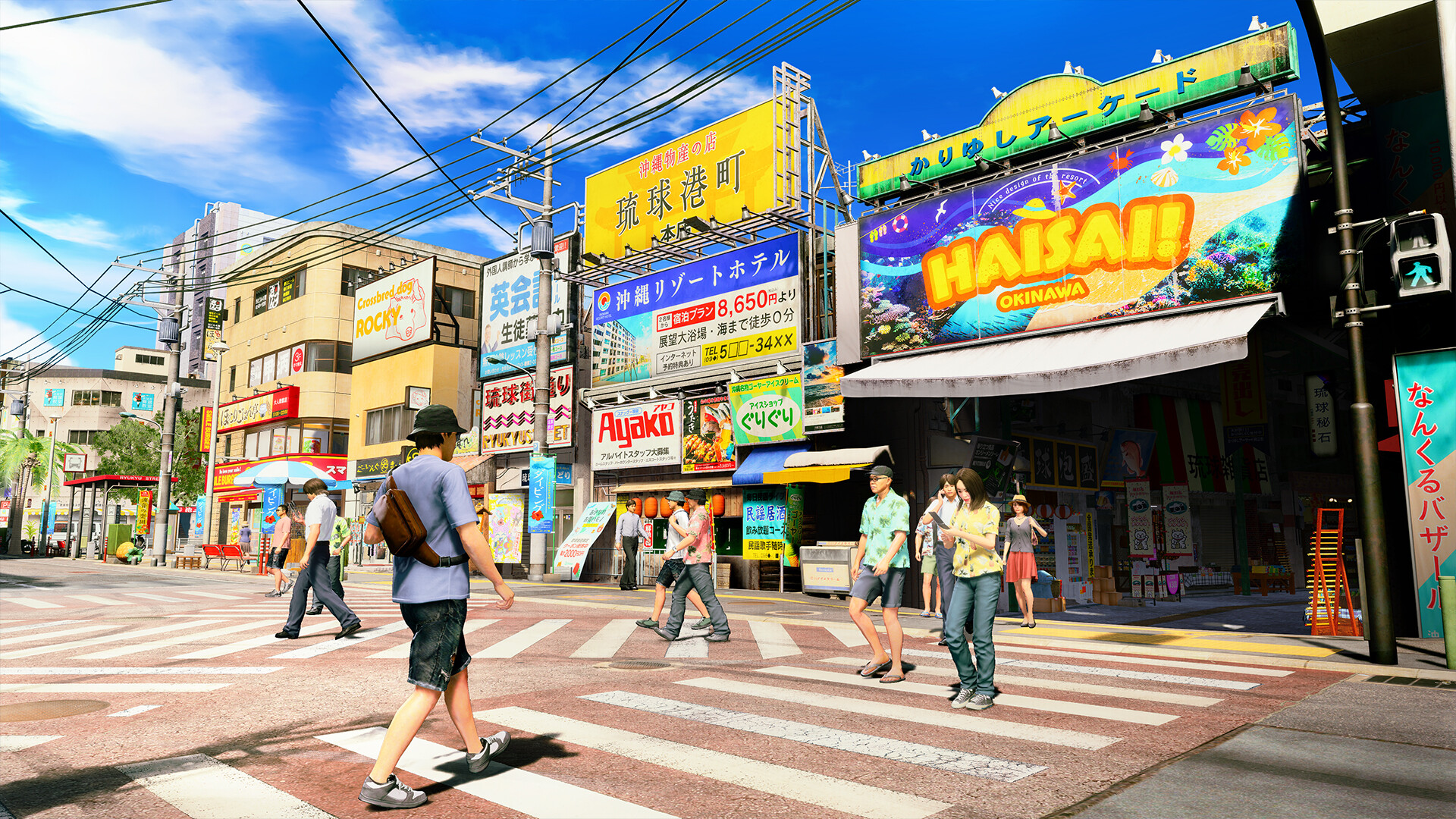 Yakuza Kiwami 3 & Dark Ties ekran görüntüsü 3