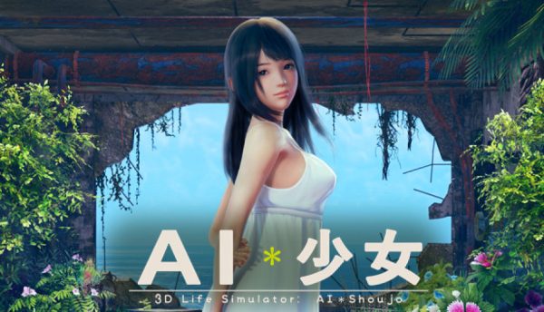 AI＊Shoujo/AI＊少女 ucuz satın al - Tiriniti