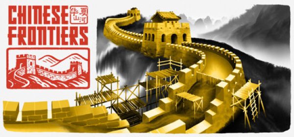 Chinese Frontiers ucuz satın al - Tiriniti