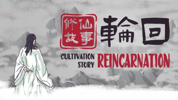 Cultivation Story: Reincarnation ucuz satın al - Tiriniti