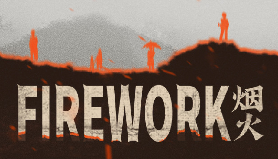Firework ucuz satın al - Tiriniti