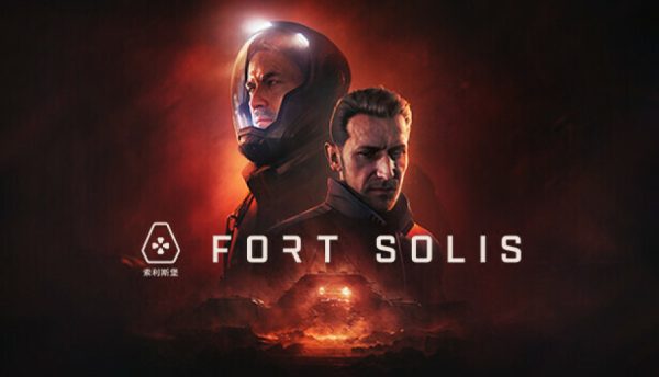 Fort Solis Steam Key satın al - Tiriniti