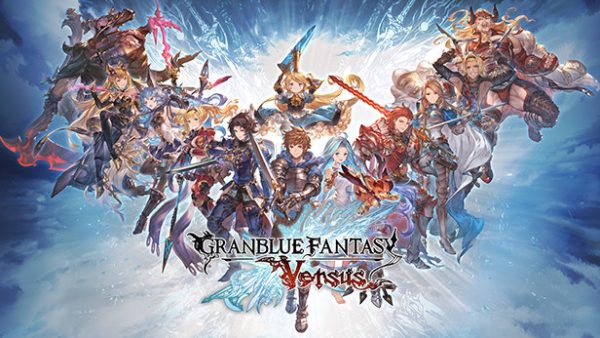 Granblue Fantasy: Versus ucuz satın al - Tiriniti